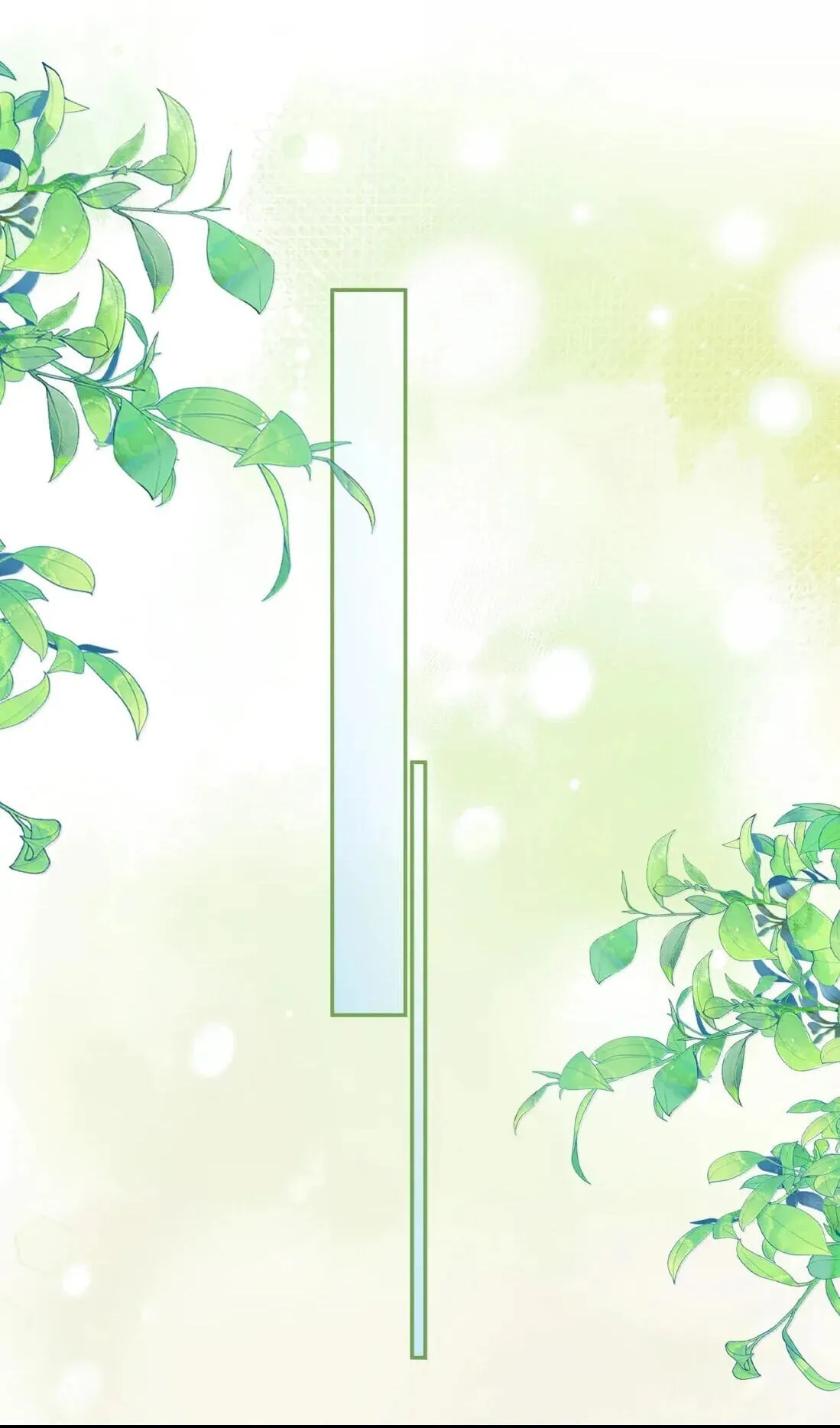 Kiss Me In The Dark Of Night Chapter 65 page 32 - 