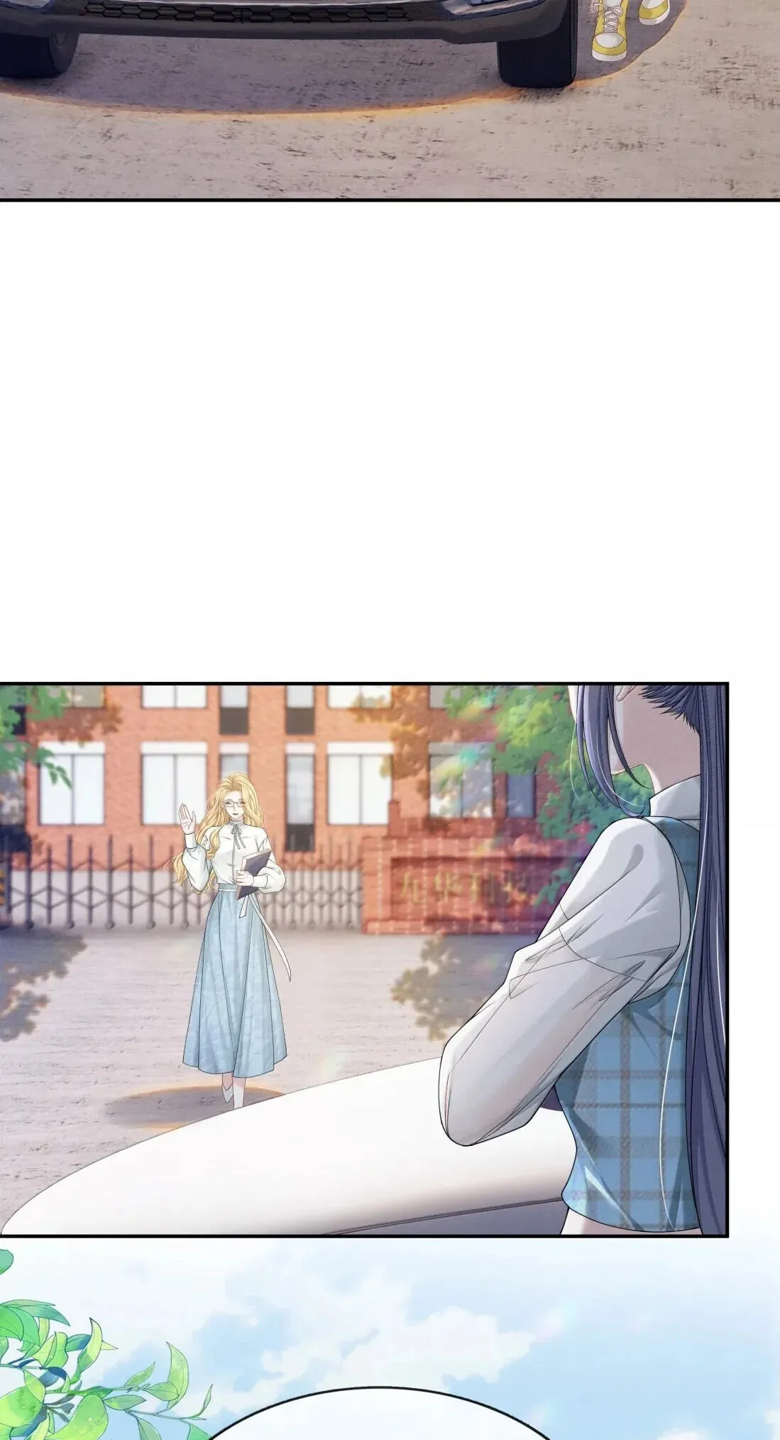 Kiss Me In The Dark Of Night Chapter 65 page 34 - 