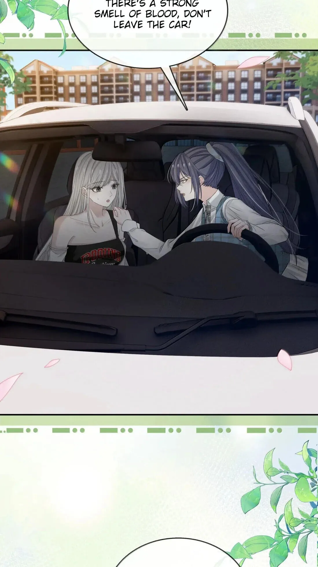 Kiss Me In The Dark Of Night Chapter 66 page 3 - 