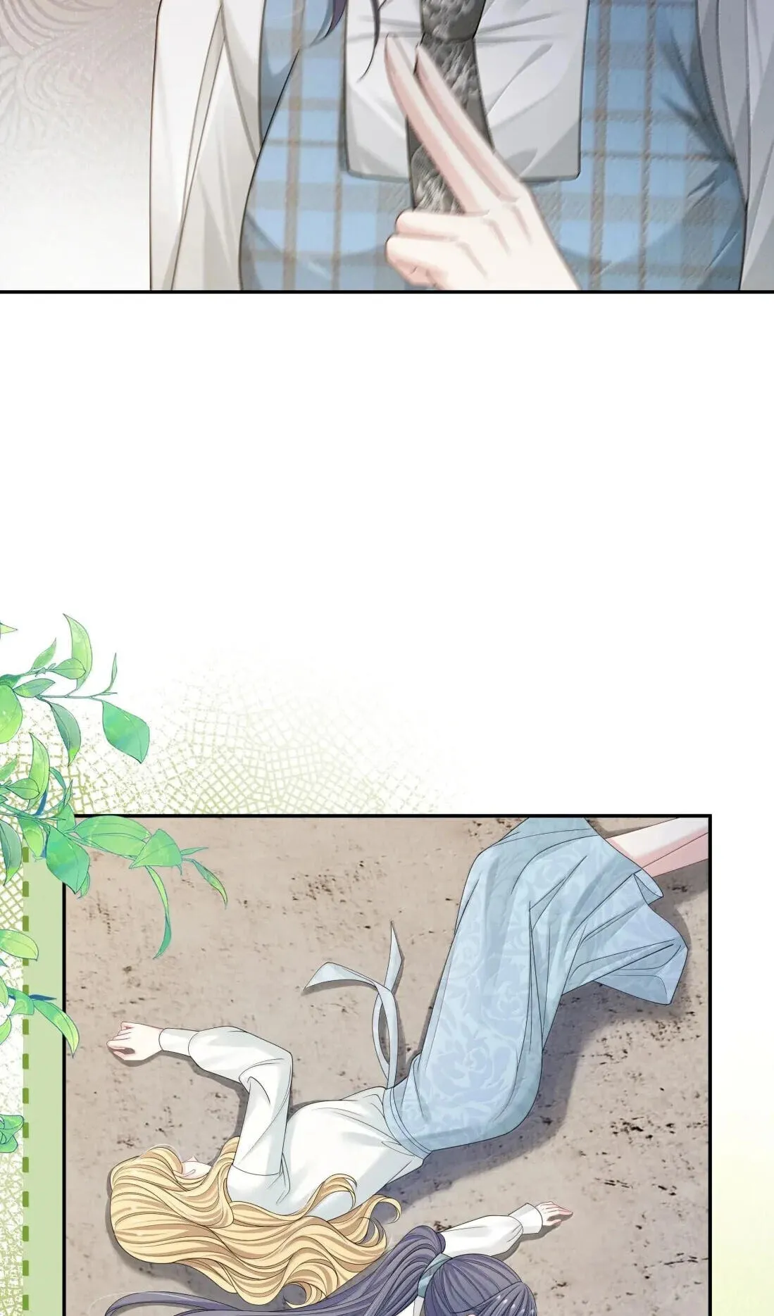 Kiss Me In The Dark Of Night Chapter 66 page 46 - 