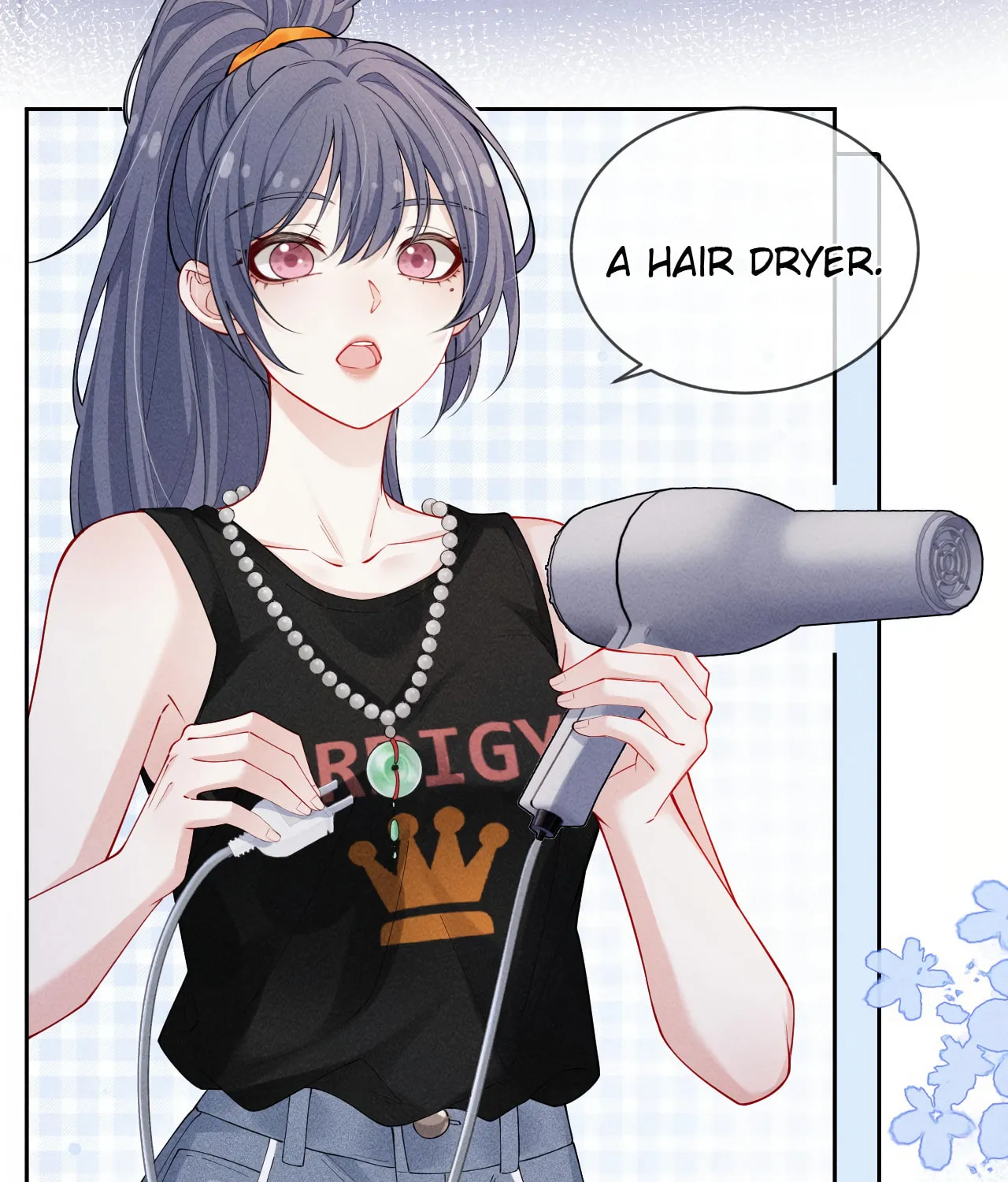 Kiss Me In The Dark Of Night Chapter 7 page 5 - 