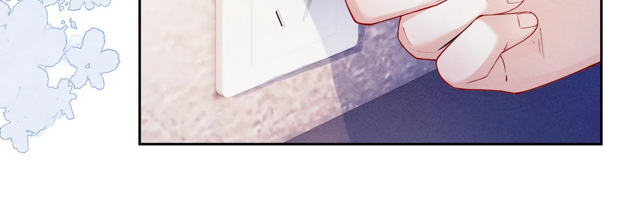 Kiss Me In The Dark Of Night Chapter 7 page 7 - 