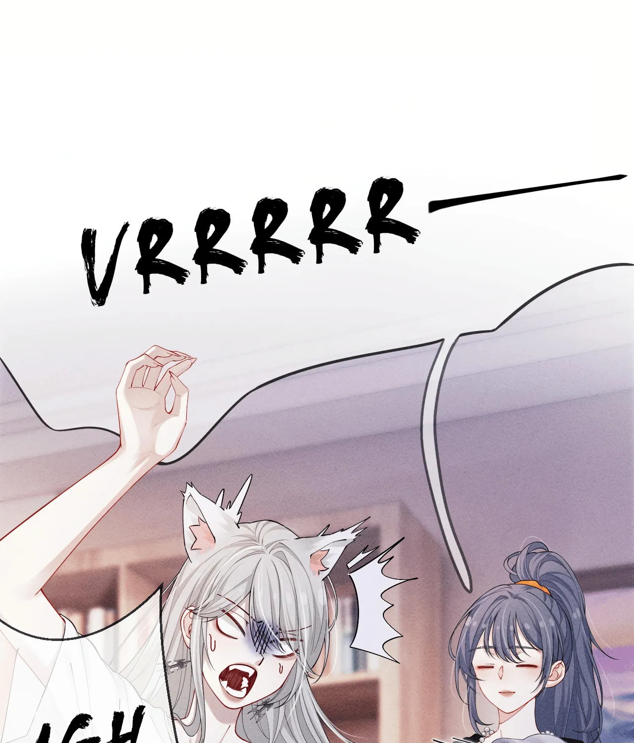 Kiss Me In The Dark Of Night Chapter 7 page 8 - 