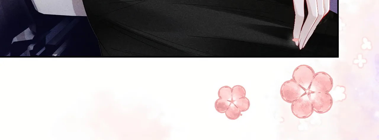 Kiss Me In The Dark Of Night Chapter 8 page 24 - 