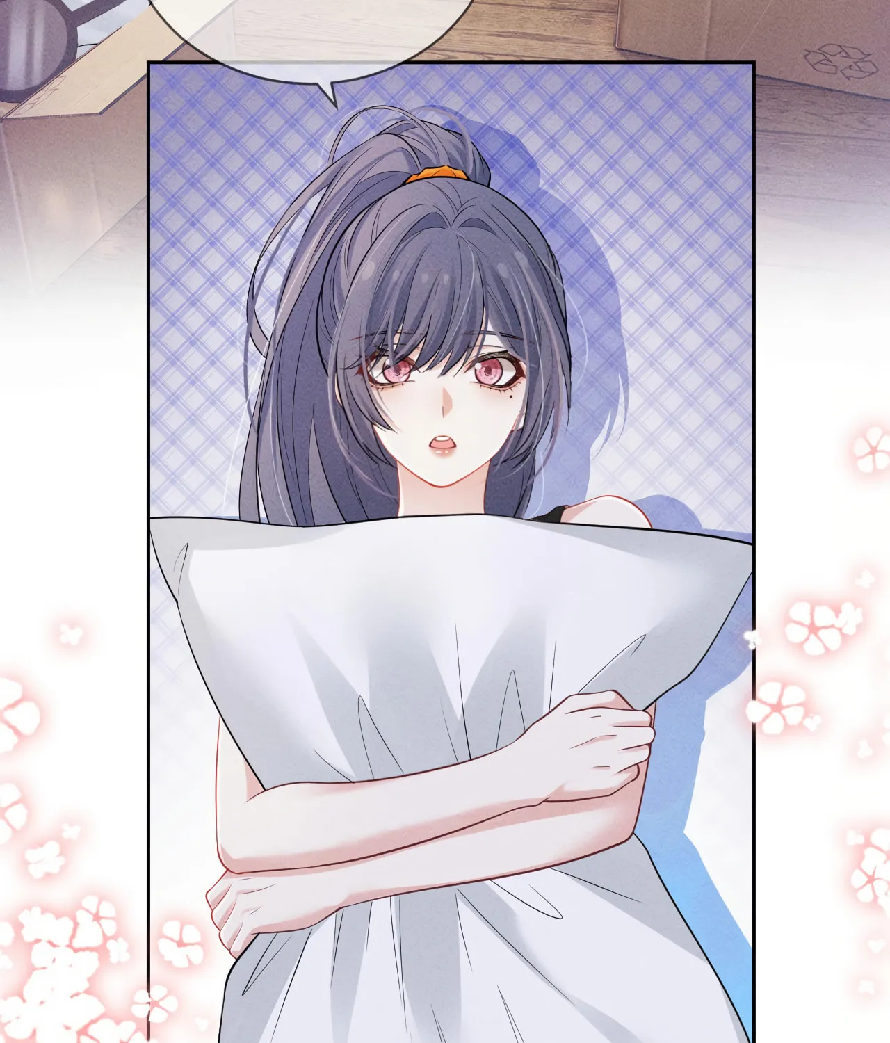 Kiss Me In The Dark Of Night Chapter 8 page 4 - 