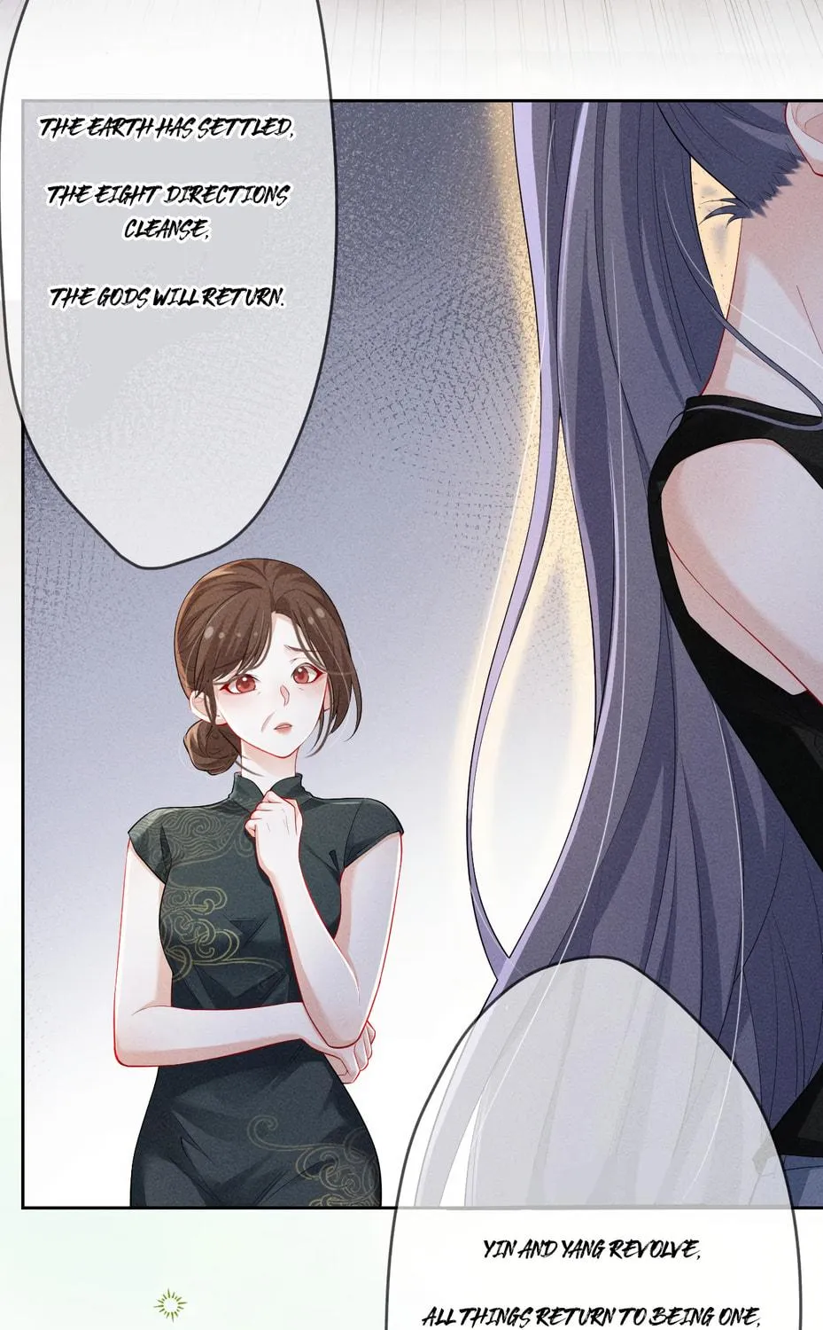 Kiss Me In The Dark Of Night Chapter 8 page 44 - 