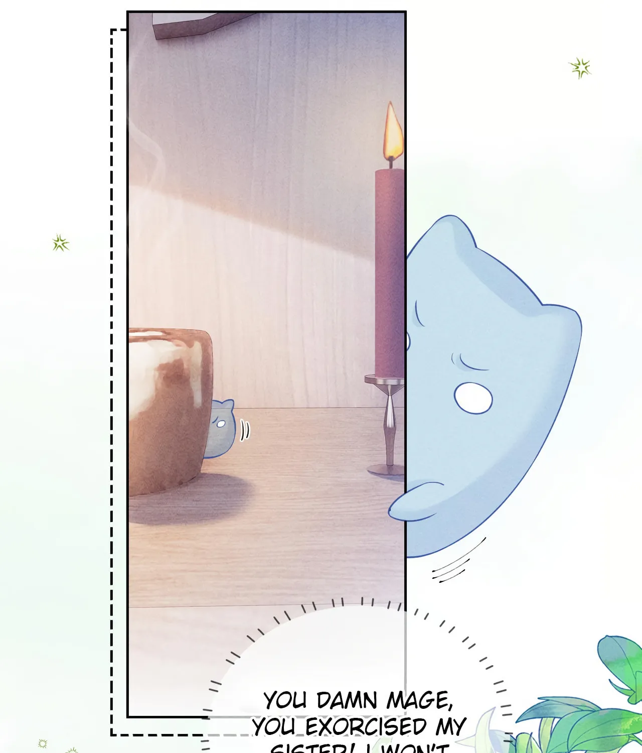 Kiss Me In The Dark Of Night Chapter 8 page 50 - 