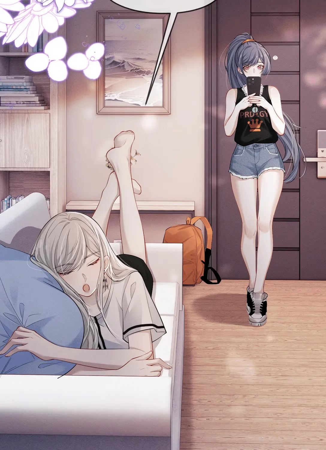 Kiss Me In The Dark Of Night Chapter 9 page 4 - 