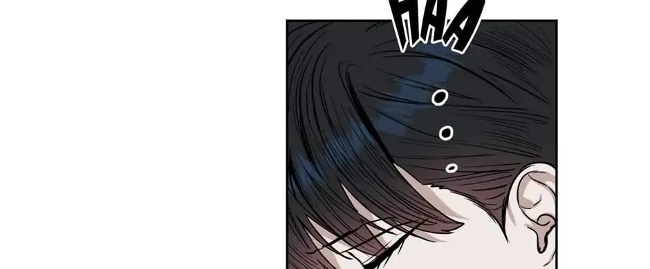 Kiss Me, Liar Chapter 32 page 2 - 