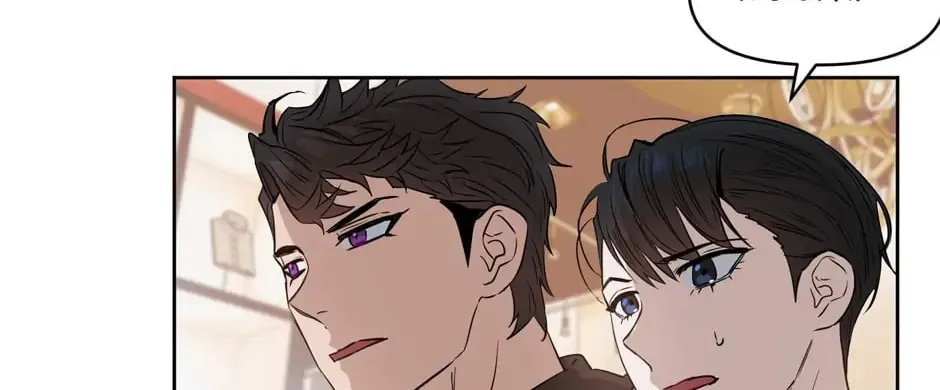 Kiss Me, Liar Chapter 32 page 14 - 