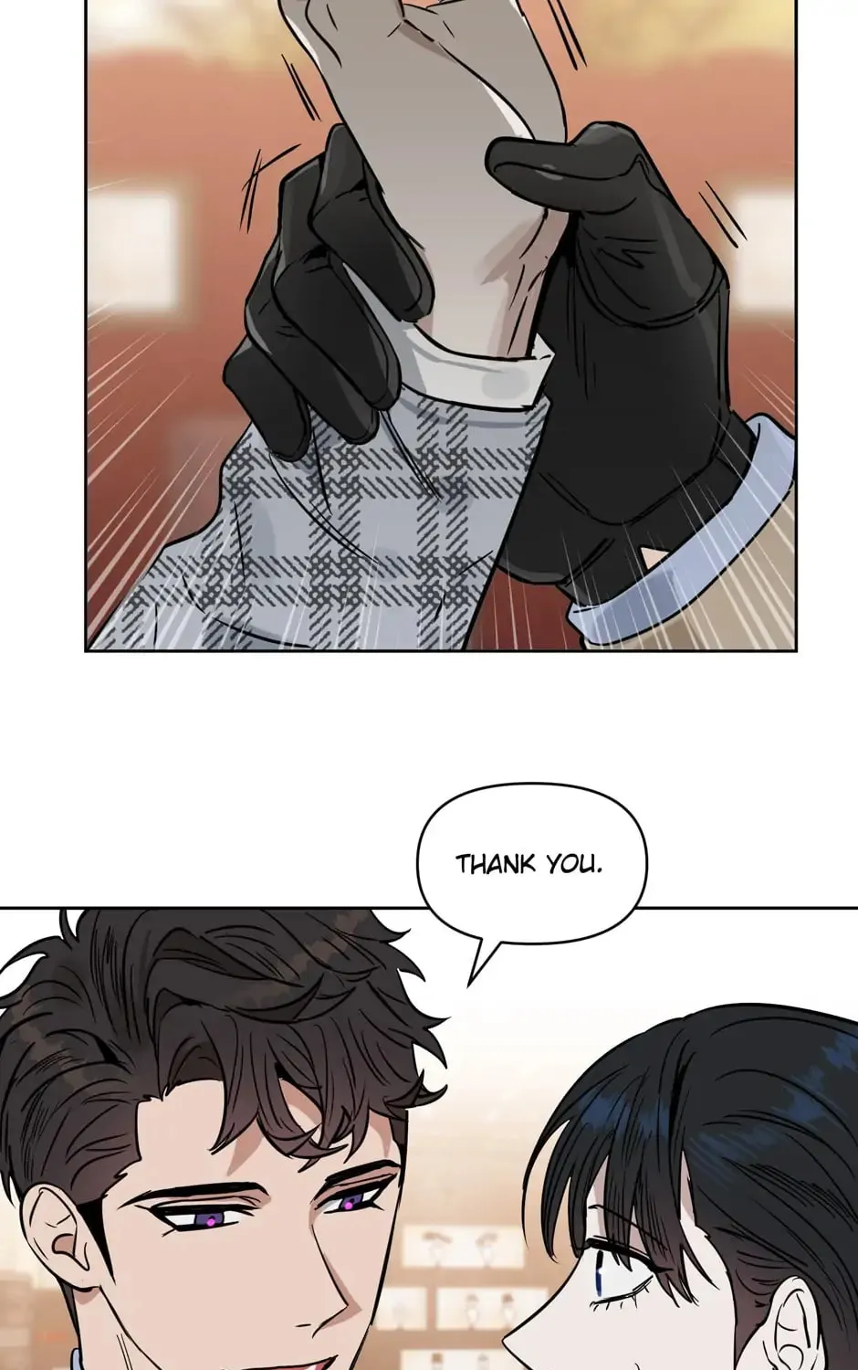 Kiss Me, Liar Chapter 32 page 43 - 