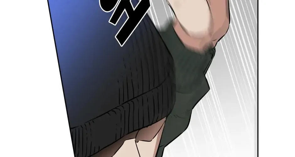 Kiss Me, Liar Chapter 33 page 27 - 
