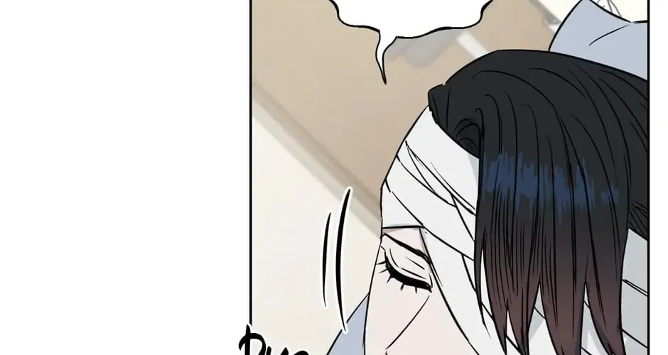 Kiss Me, Liar Chapter 33 page 33 - 