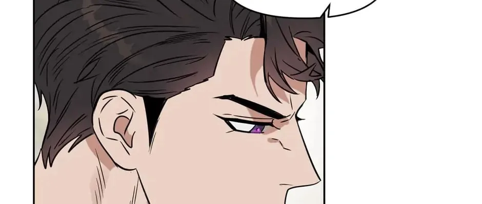 Kiss Me, Liar Chapter 33 page 63 - 