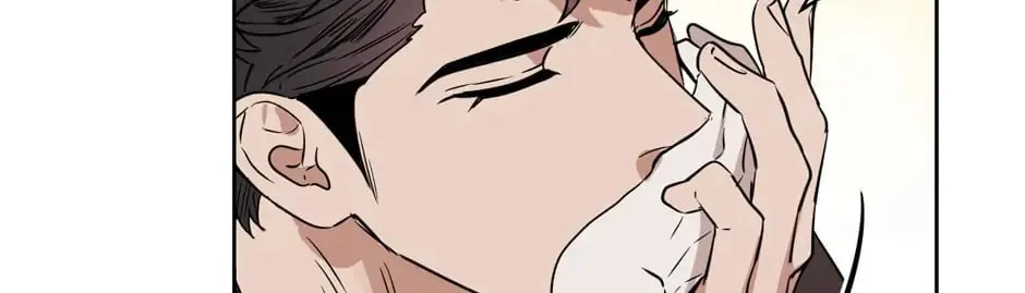 Kiss Me, Liar Chapter 33 page 93 - 