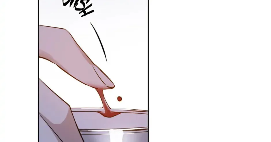 Kiss Me, Liar Chapter 34 page 22 - 