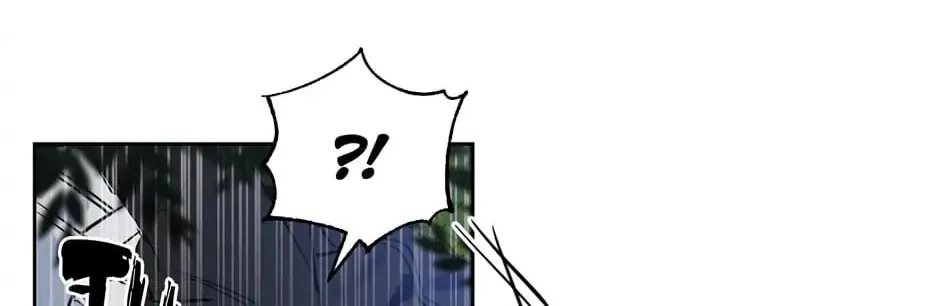 Kiss Me, Liar Chapter 35 page 74 - 