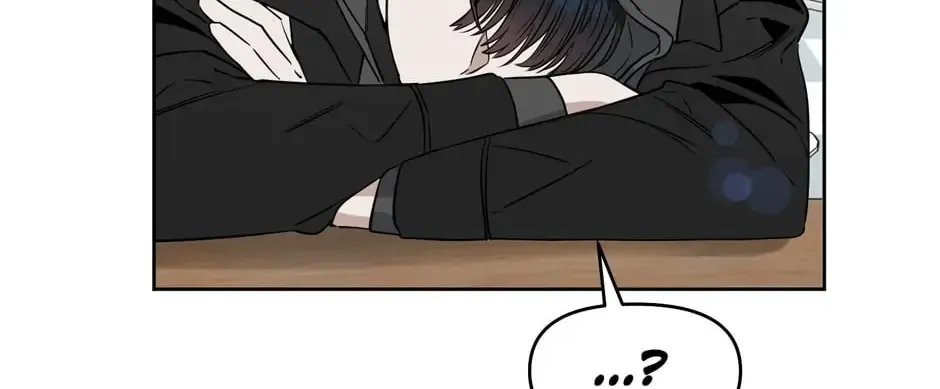 Kiss Me, Liar Chapter 36 page 2 - 