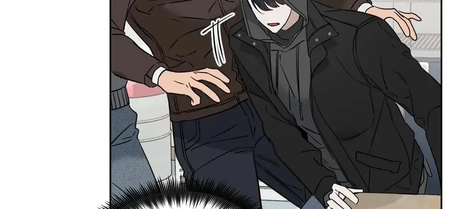 Kiss Me, Liar Chapter 36 page 22 - 