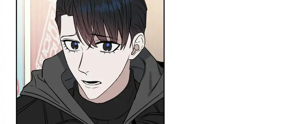 Kiss Me, Liar Chapter 36 page 74 - 