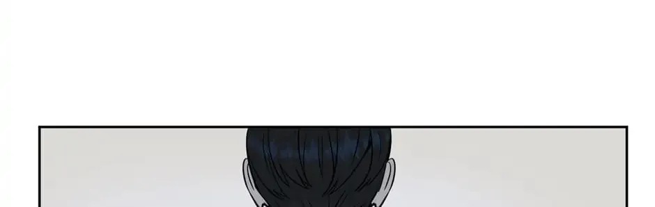Kiss Me, Liar Chapter 37 page 88 - 