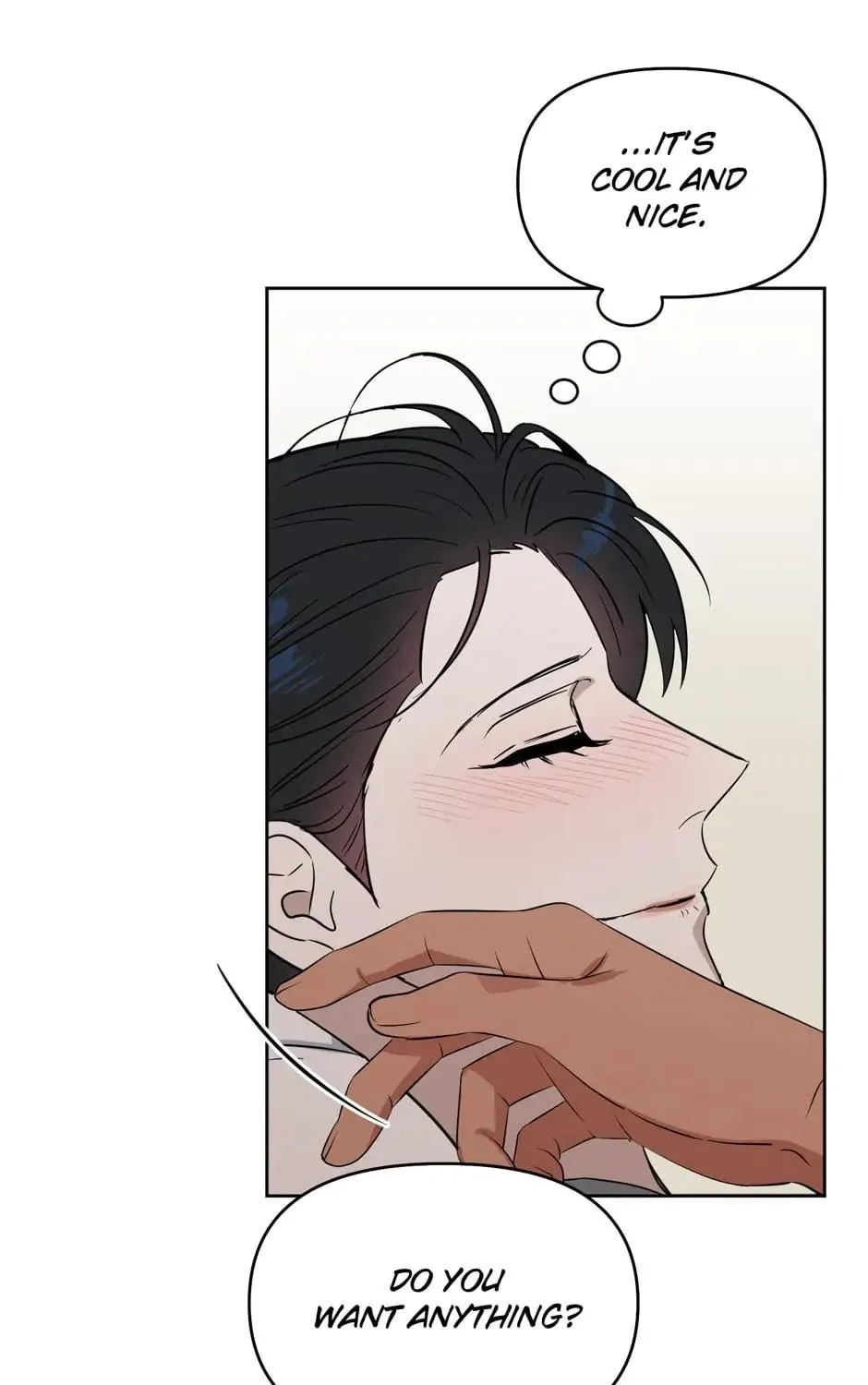 Kiss Me, Liar Chapter 38 page 71 - 