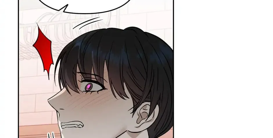 Kiss Me, Liar Chapter 39 page 16 - 