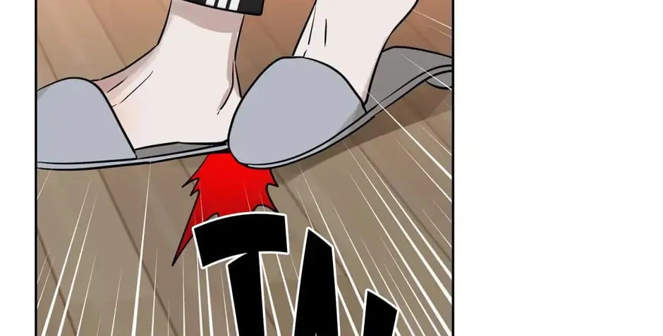 Kiss Me, Liar Chapter 39 page 4 - 