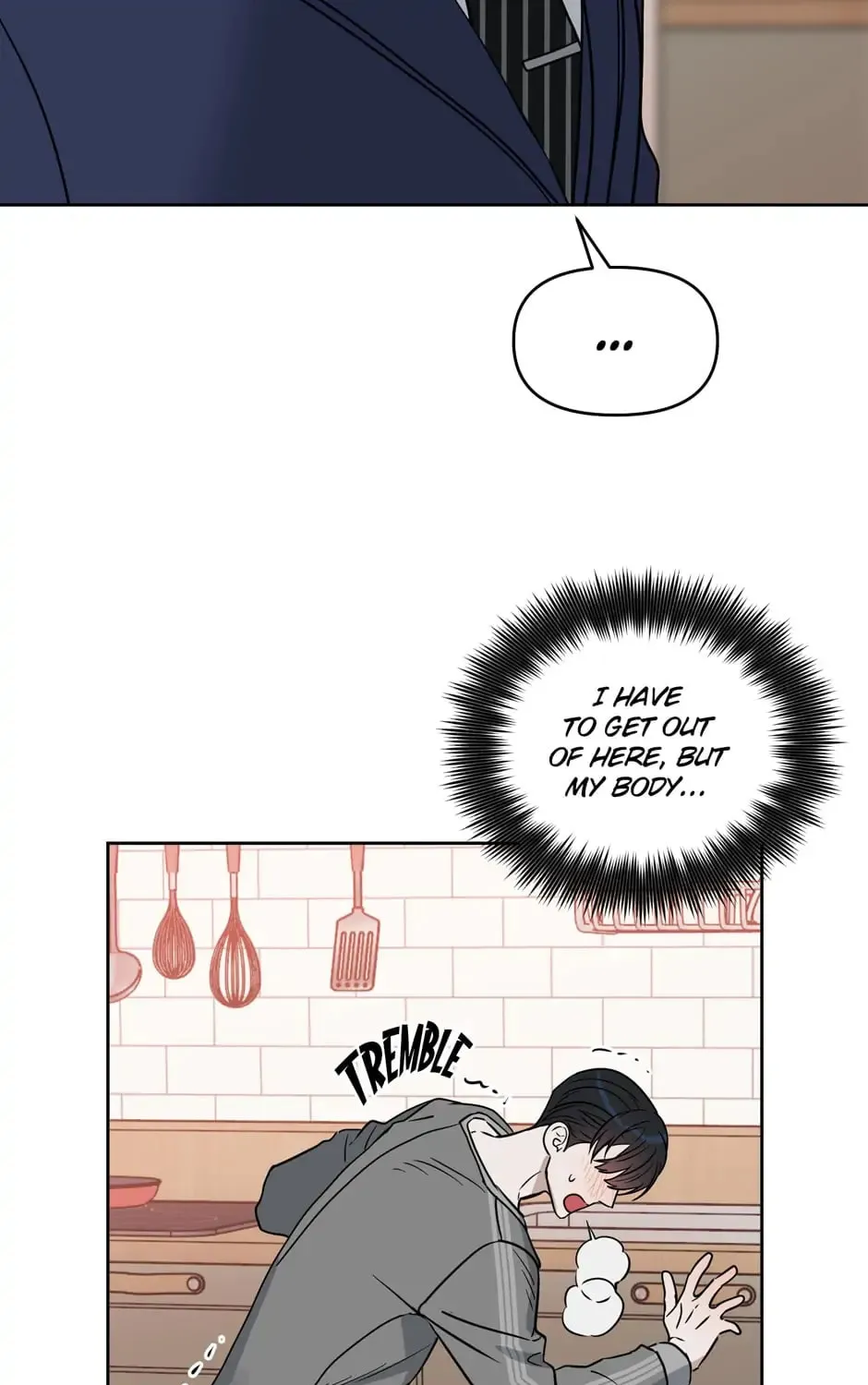 Kiss Me, Liar Chapter 39 page 7 - 