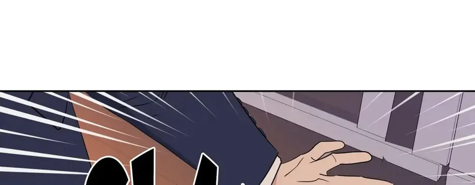 Kiss Me, Liar Chapter 39 page 82 - 