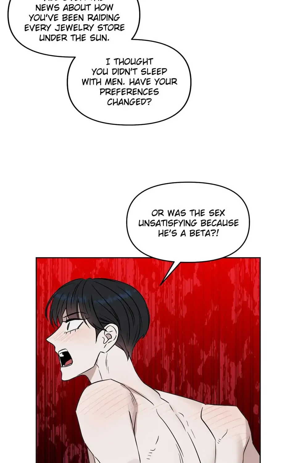 Kiss Me, Liar Chapter 40 page 75 - 