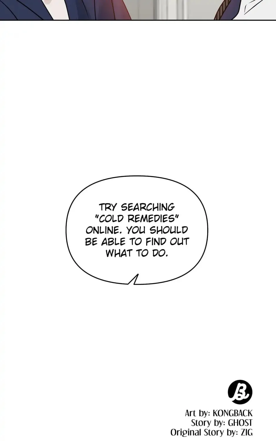 Kiss Me, Liar Chapter 40 page 93 - 