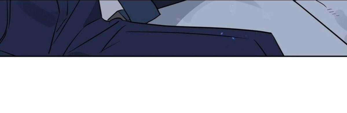 Kiss Me, Liar Chapter 41.1 page 12 - 