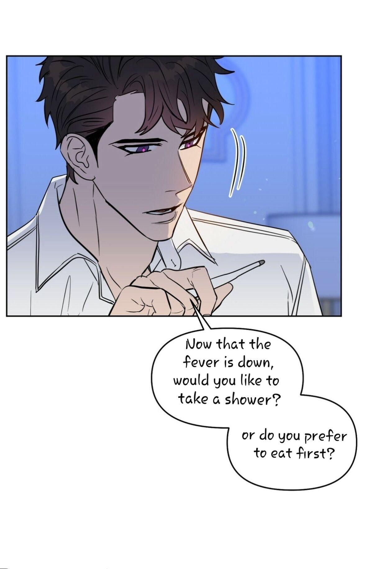 Kiss Me, Liar Chapter 41.1 page 13 - 