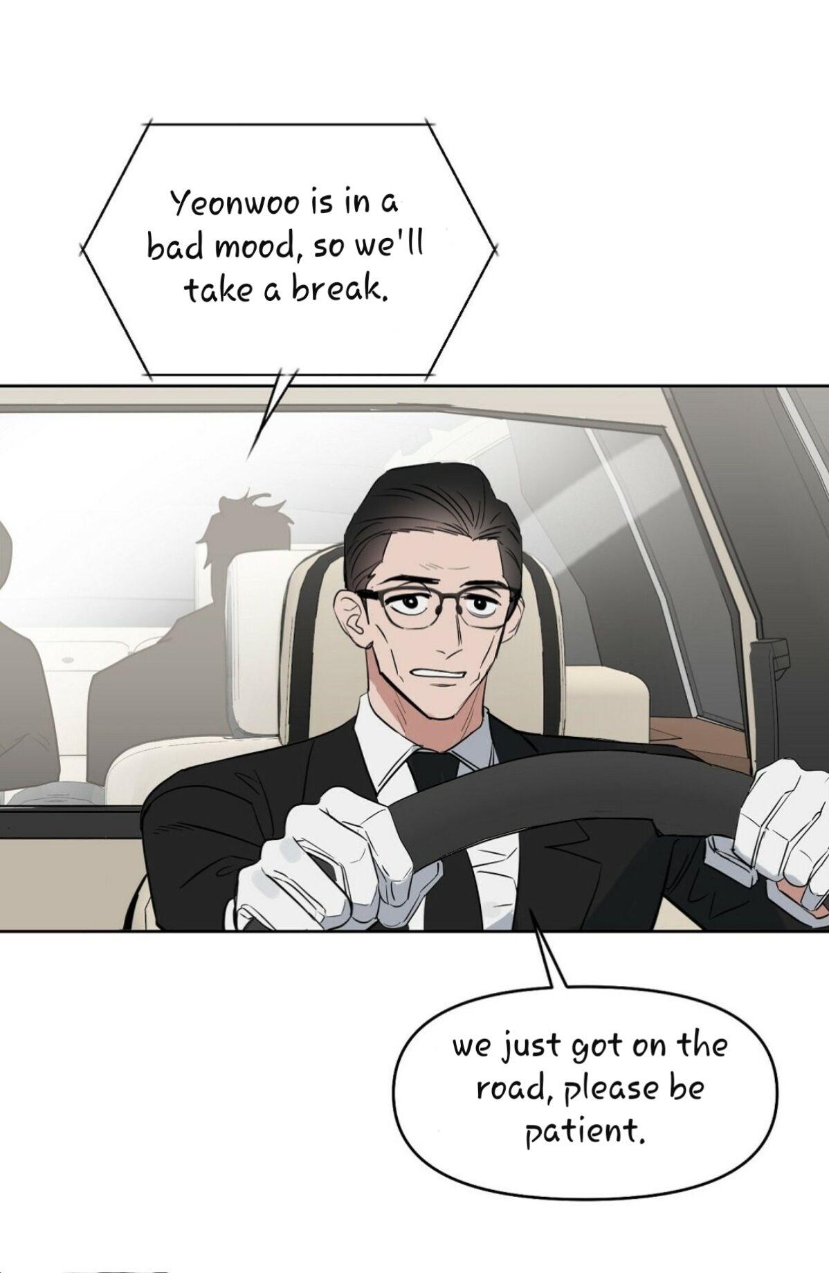 Kiss Me, Liar Chapter 41.1 page 71 - 