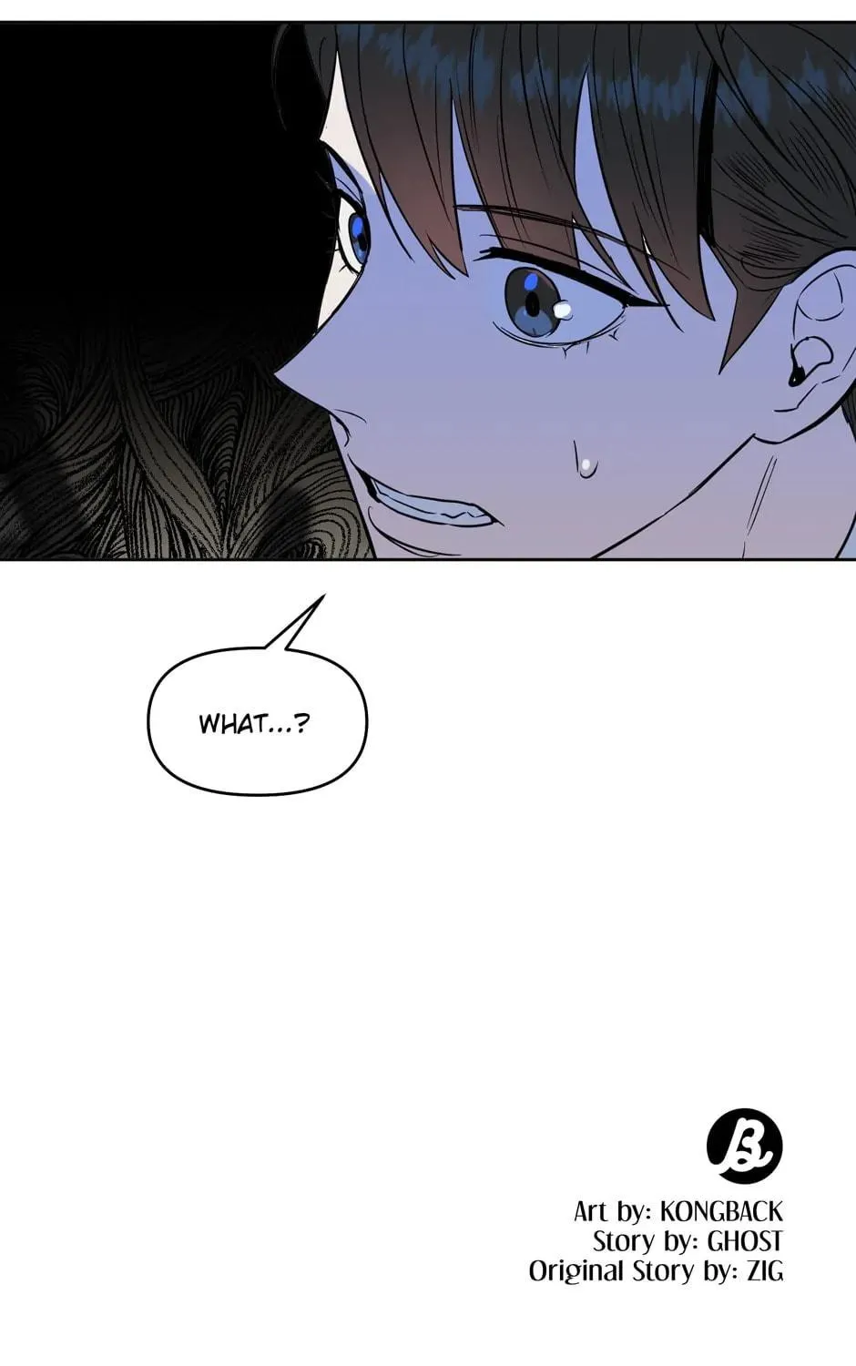 Kiss Me, Liar Chapter 41 page 107 - 