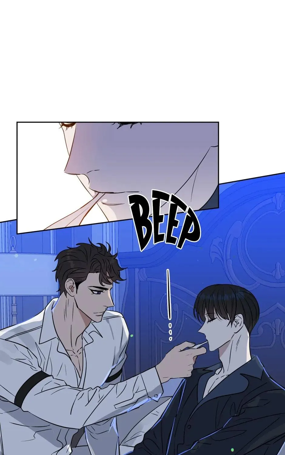Kiss Me, Liar Chapter 41 page 17 - 