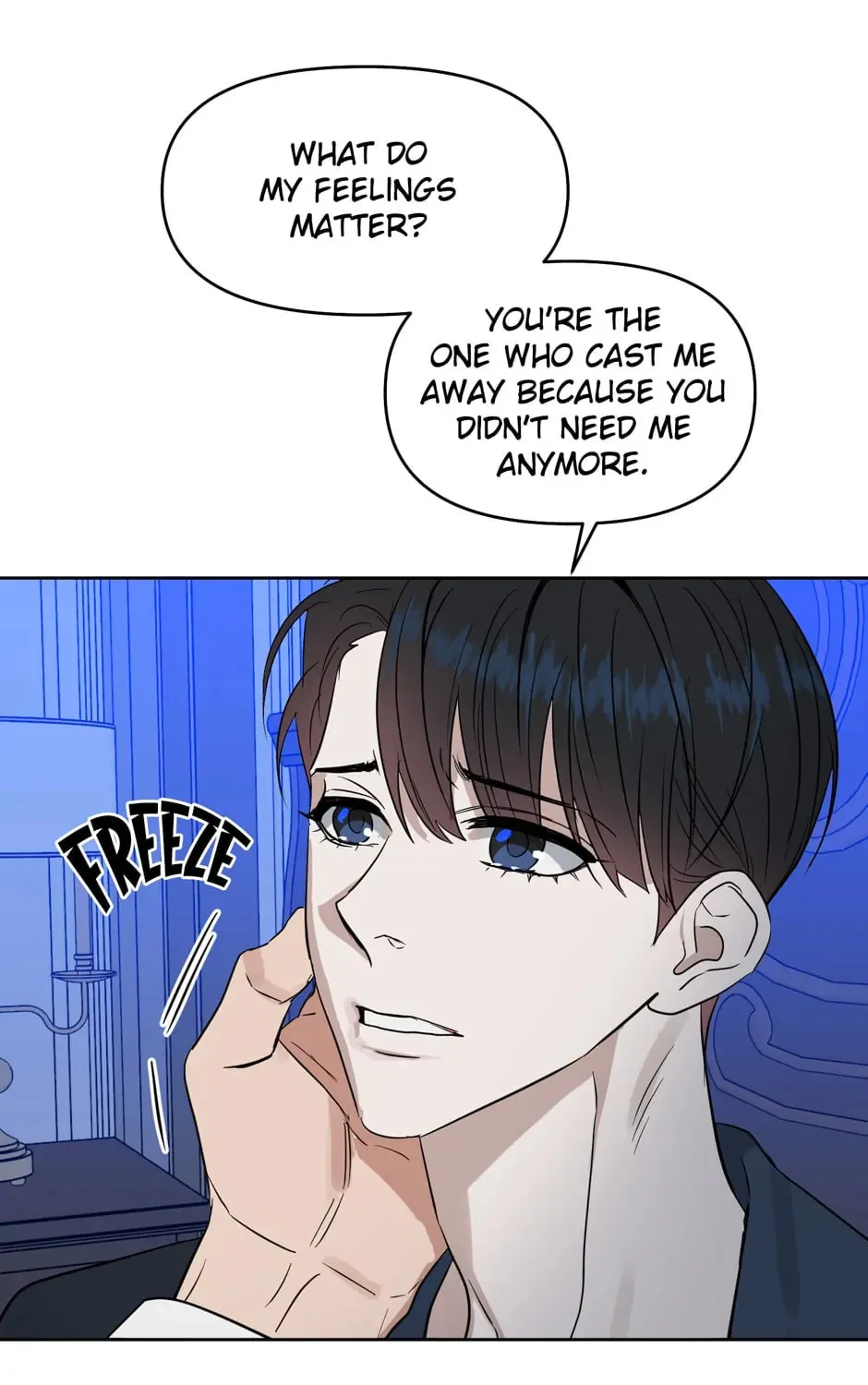 Kiss Me, Liar Chapter 41 page 73 - 