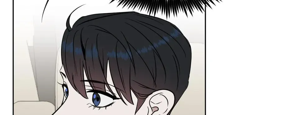 Kiss Me, Liar Chapter 41 page 94 - 