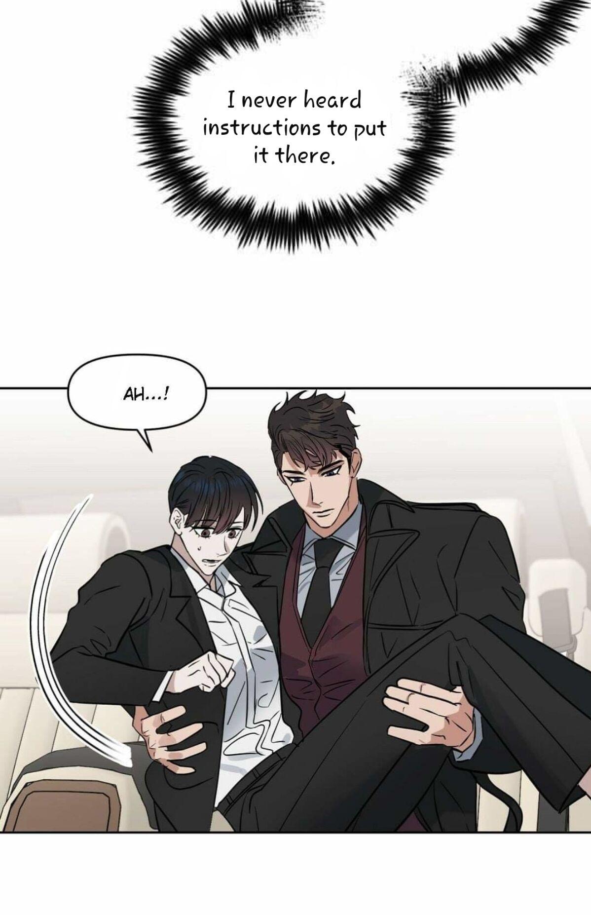 Kiss Me, Liar Chapter 42.1 page 16 - 