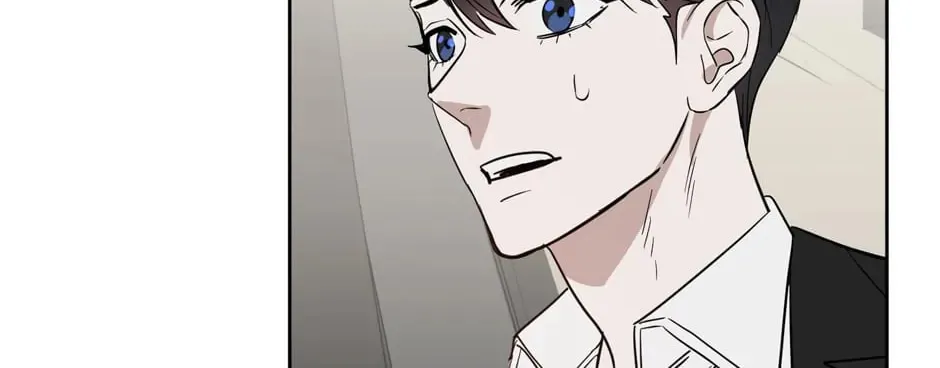 Kiss Me, Liar Chapter 42 page 2 - 