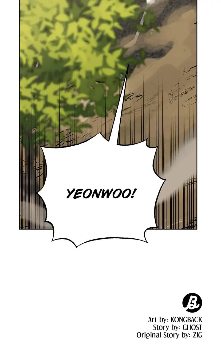 Kiss Me, Liar Chapter 42 page 101 - 