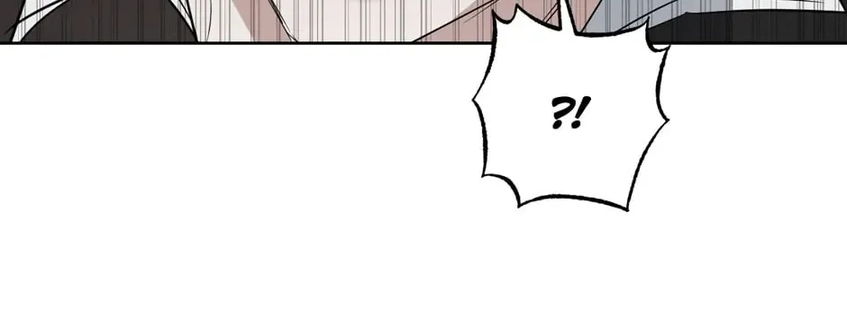 Kiss Me, Liar Chapter 42 page 88 - 