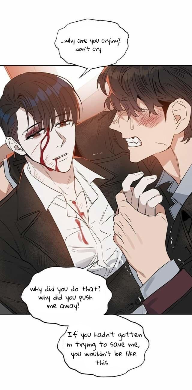 Kiss Me, Liar Chapter 43.1 page 17 - 