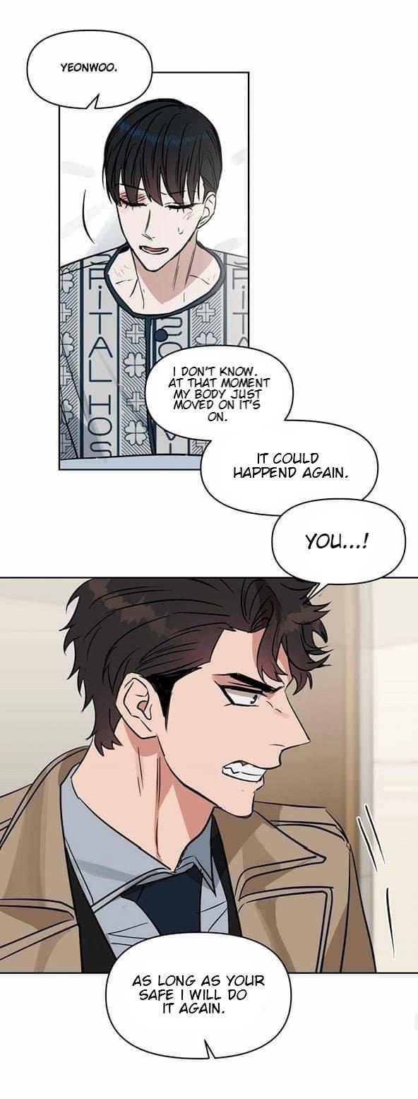 Kiss Me, Liar Chapter 43.1 page 50 - 