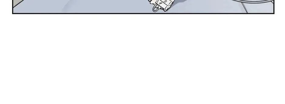 Kiss Me, Liar Chapter 43 page 74 - 