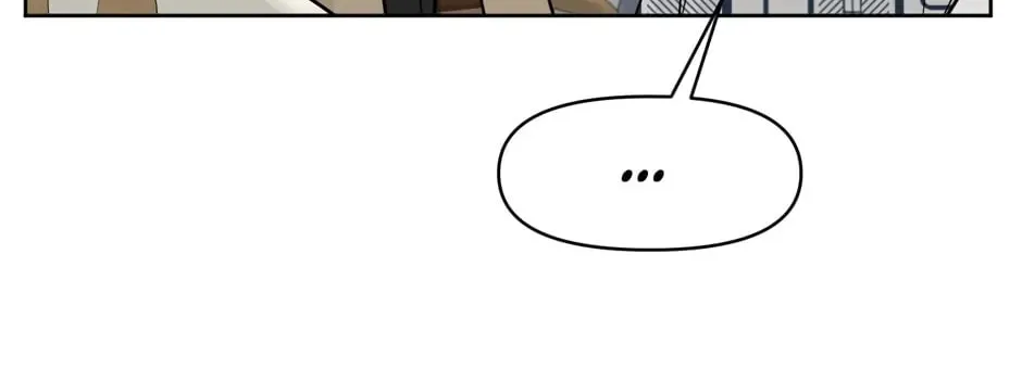 Kiss Me, Liar Chapter 43 page 86 - 