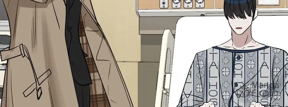 Kiss Me, Liar Chapter 43 page 90 - 