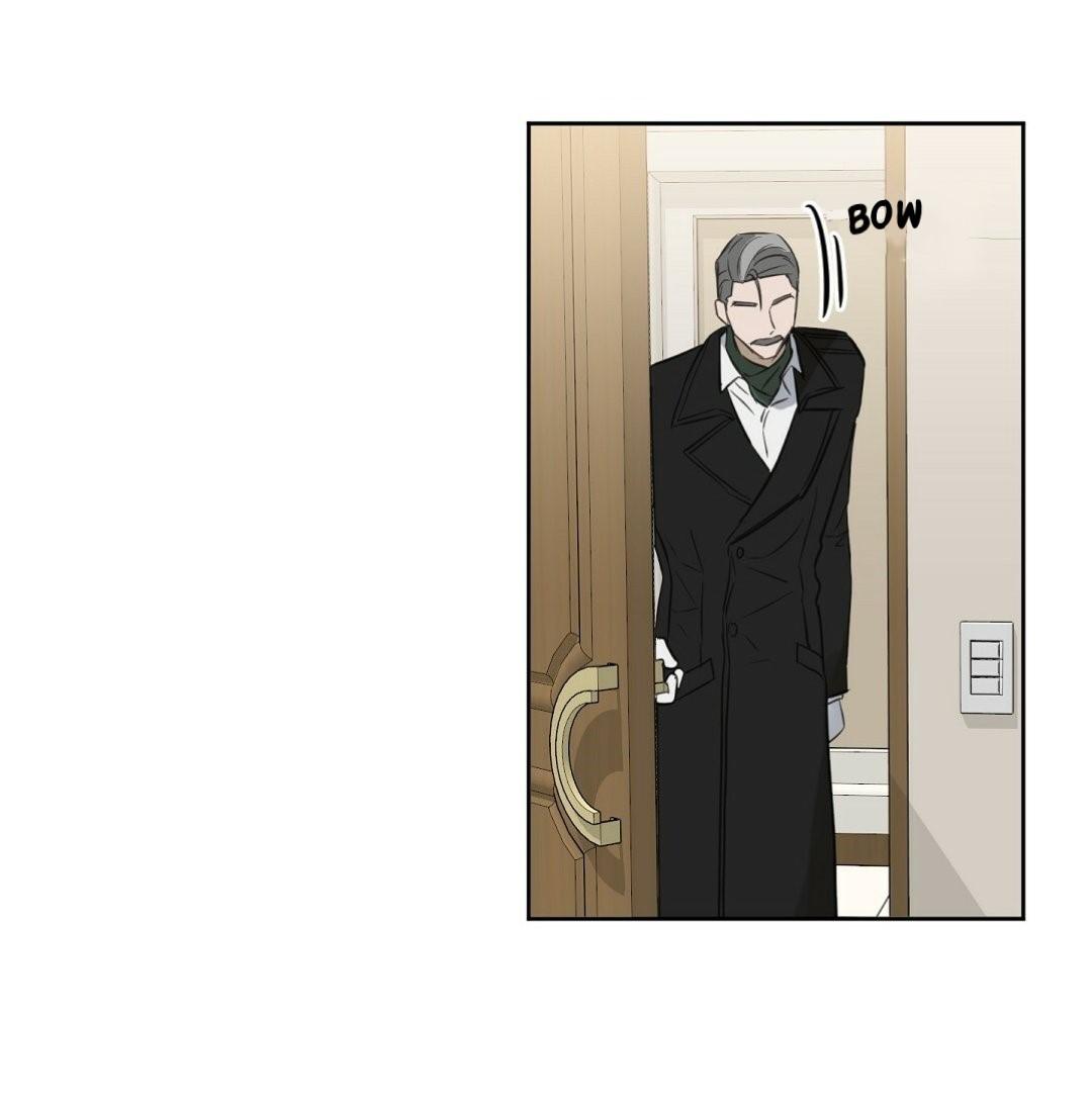 Kiss Me, Liar Chapter 44.1 page 13 - 