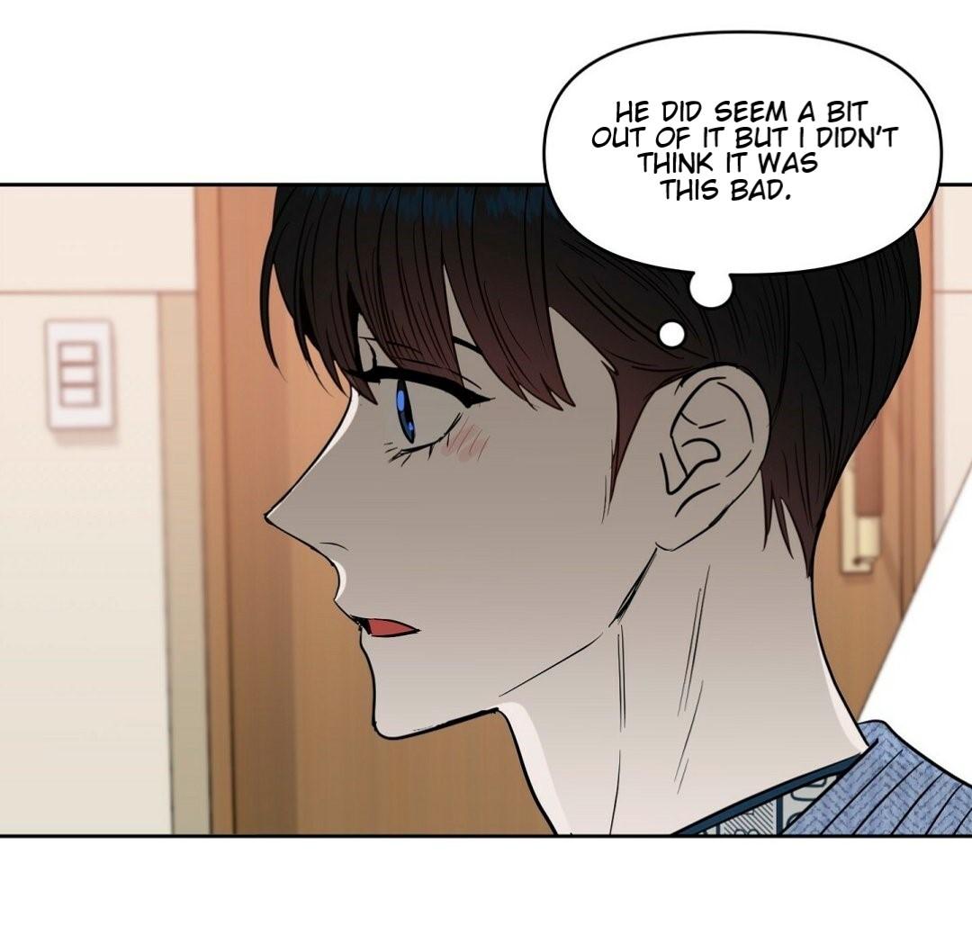 Kiss Me, Liar Chapter 44.1 page 28 - 